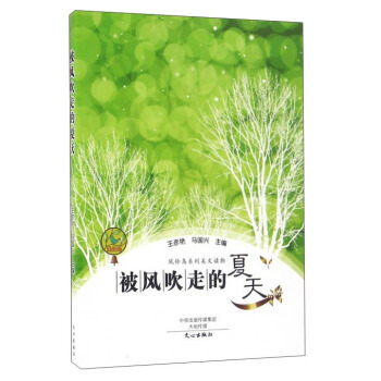 ���L(f��ng)���ߵ�����