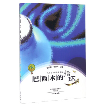 ����ľ��ָ�h(hu��n)