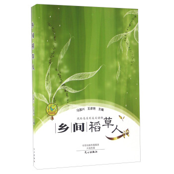 �l(xi��ng)�g������