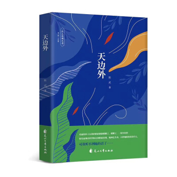 ��ɽ�����Ď�(k��)-С�f(shu��)����߅��