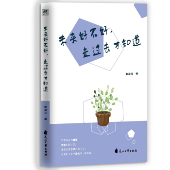 δ���ò��������^ȥ��֪��