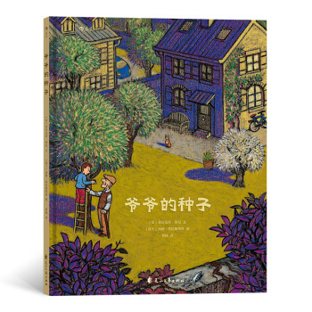 ����?sh��)ķN�ӣ�Ԋ(sh��)����������������������L�������L��(m��ng)�롢���L(zh��ng)�cϣ��֮�����˻����