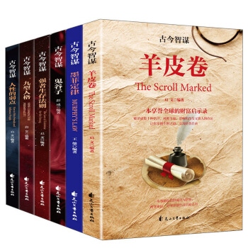 �Ž����\�����b��6�ԣ�