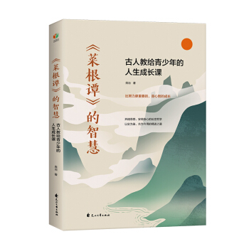 ���˸��T�����ǻۣ����˽̽o��������������L�n