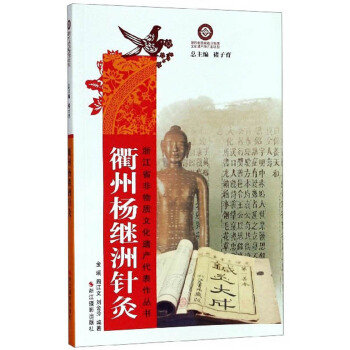 ���ݗ��^��ᘾ�/�㽭ʡ�����|(zh��)�Ļ��z�a(ch��n)����������(sh��)