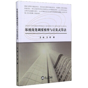 ���C��(y��u)���{��ģ���c���l(f��)ʽ�㷨