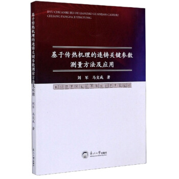 ���ڂ���C(j��)�����B�T�P(gu��n)�I����(sh��)�y(c��)����������(y��ng)��