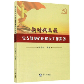 �r(sh��)����У�h֧��Ҏ(gu��)�������O(sh��)������(sh��)��(w��)