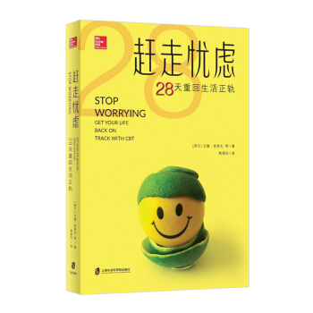 �s�ߑn�]��28���ػ�������܉