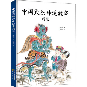 �Ї�������f���¾��x��ԭ��(chu��ng)�L����