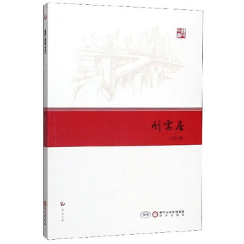 ���跿��MPR��/ꖹ��Ď�