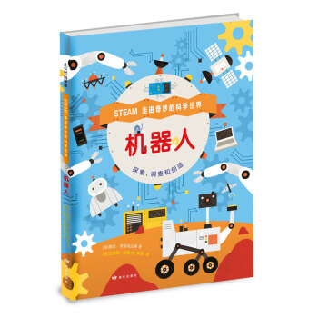 ���M(j��n)����ĿƌW(xu��)���磺�C(j��)���� �����Ę�ͯ����