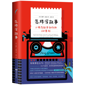 ���ӌ����£�С�f(shu��)�c������(chu��ng)����6Wԭ�t