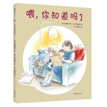 ι����֪������ �����Ę�ͯ����