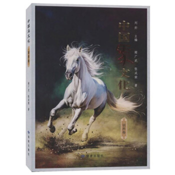 �Ї��R�Ļ����Z�B(y��ng)����