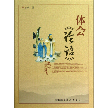 ����ϵ�Ѕ������w����Փ�Z��