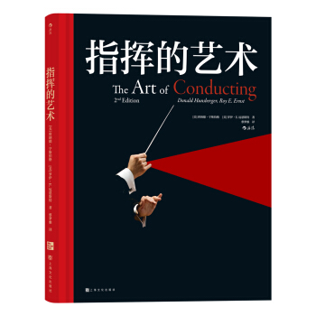 ָ�]��ˇ�g(sh��)����˹������(l��)�W(xu��)Ժָ�]���T�̲ģ�