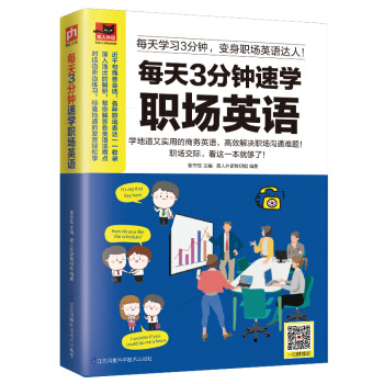 ÿ��3����ٌW(xu��)��(ch��ng)Ӣ�Z(y��)