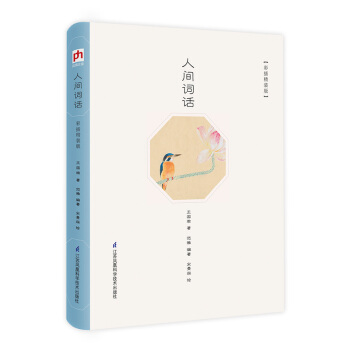 ���g�~Ԓ �ʲ徫�b��