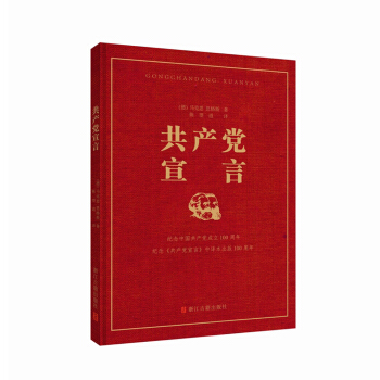 ���a(ch��n)�h���ԣ��o(j��)���Ї����a(ch��n)�h����100�������o(j��)����a(ch��n)�h���ԡ����g������100���꣩