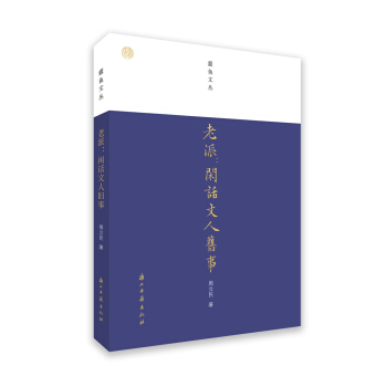 ����--�eԒ(hu��)�����f��/��~(y��)�ą�