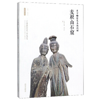 �|������ˇ�g(sh��)����^�����eɽʯ��/�z·���Z��ϵ