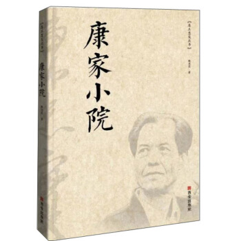 ����СԺ/�����Ҍ�����