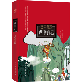 ����ӛ���Ĵ����� ���ٟo�ϵK��x ���n��(bi��o)���x ��������x ���b�棩