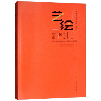 ˇ?y��n)L���K�ݬF(xi��n)��(sh��)�}�����g(sh��)��(chu��ng)����Ʒ��