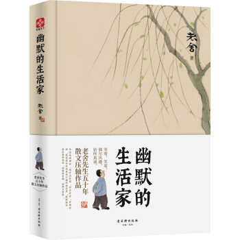 ��Ĭ�������