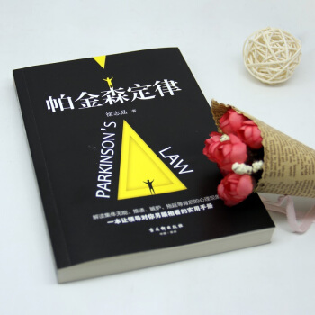 ����ɭ����