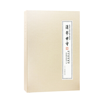 ������ء�����ˮ�����\��