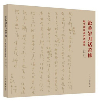 ��ɣ�q��Ԓ���ޣ�����Ӣ�L��ˇ�g(sh��)�C��