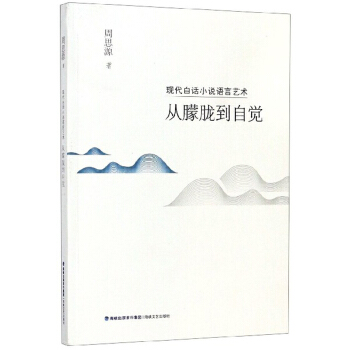 �F(xi��n)����ԒС�f�Z��ˇ�g(sh��)�������V�����X