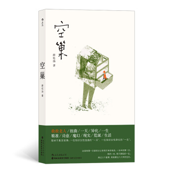 �ճ���Ѧ������������(j��ng)�v��ȡ�����Ѹľ����Ӱ��2020��ĸ�H��(ji��)��ӳ��