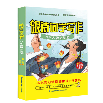 ��Ԋ�~�W(xu��)�����������Ԋ���`��