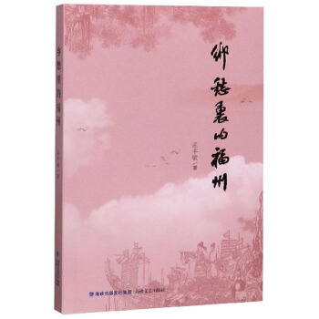 �l(xi��ng)����ĸ���