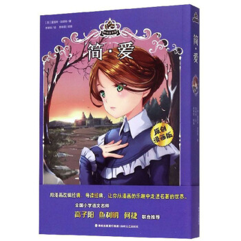 �����ۣ�ԭ��(chu��ng)�����棩/���ȶ���ϵ