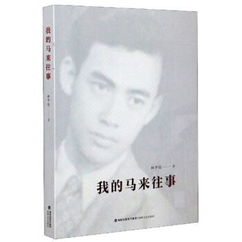 �ҵ��R������