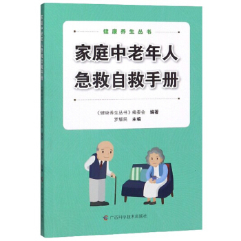 ��ͥ�������˼����Ծ��փ�/�����B(y��ng)������