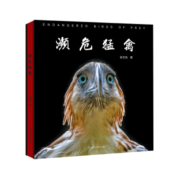 �lΣ���ݣ����o�����������҂���δ�� 28�N����lΣ���ݵ�170������FӰ��