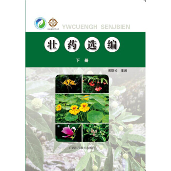 ��ˎ�x�����ԣ�