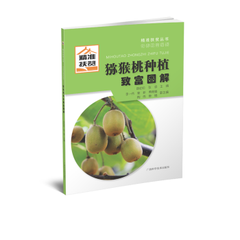 �J���ҷNֲ�¸��D��