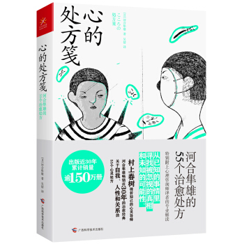 �ĵ�̎���{ �����ǻە�(sh��)ϵ �Ӻ����۵�55��(g��)����̎��