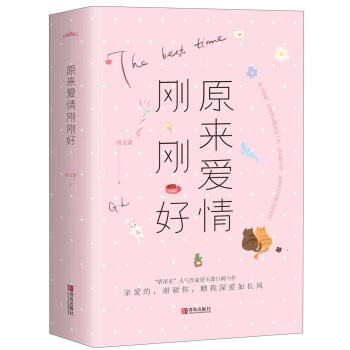 ԭ����鄂���ã����b���ԣ�