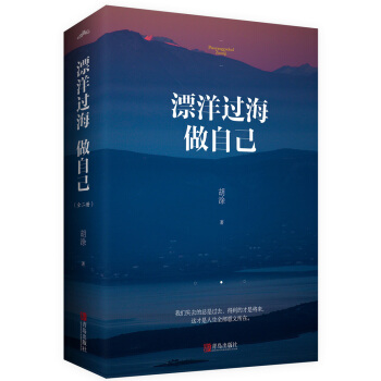 Ư���^�����Լ�