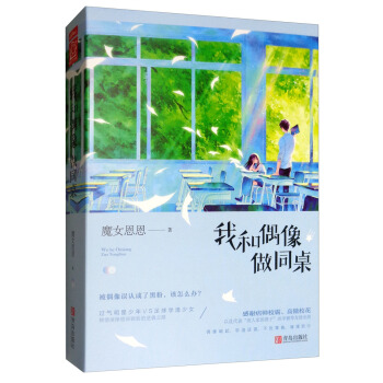 �Һ�ż����ͬ�������b���ԣ�