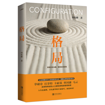 ��֣��°棩��˼�S�Q����·����֛Q���Y(ji��)��