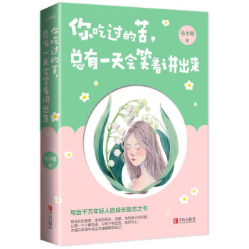 ����^�Ŀ�������һ���Ц���v����