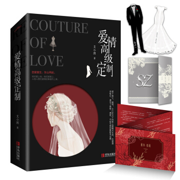 ����߼����ƣ�ȫ���ԣ�����������S��� �I(l��ng)����ݣ�